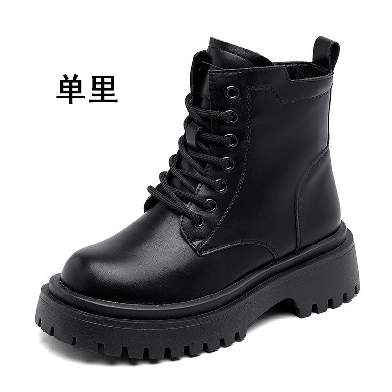 Thick Soled Women'S Boots  New British Style Single Boots Autumn And Winter With Fleece Short Boots Fashionable Women'S Shoe