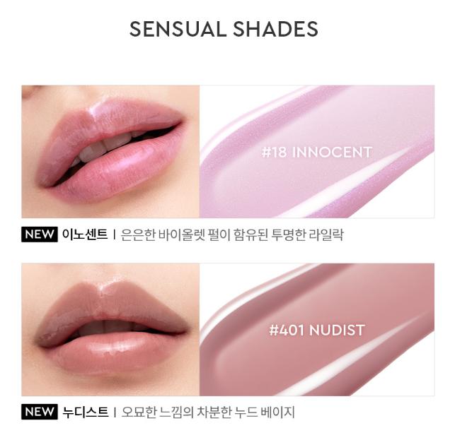 Hera Sensual Nude Gloss 5g – K-Beauty Glassy Lip Gloss Worn by Jennie | 6 Korean Trending Shades