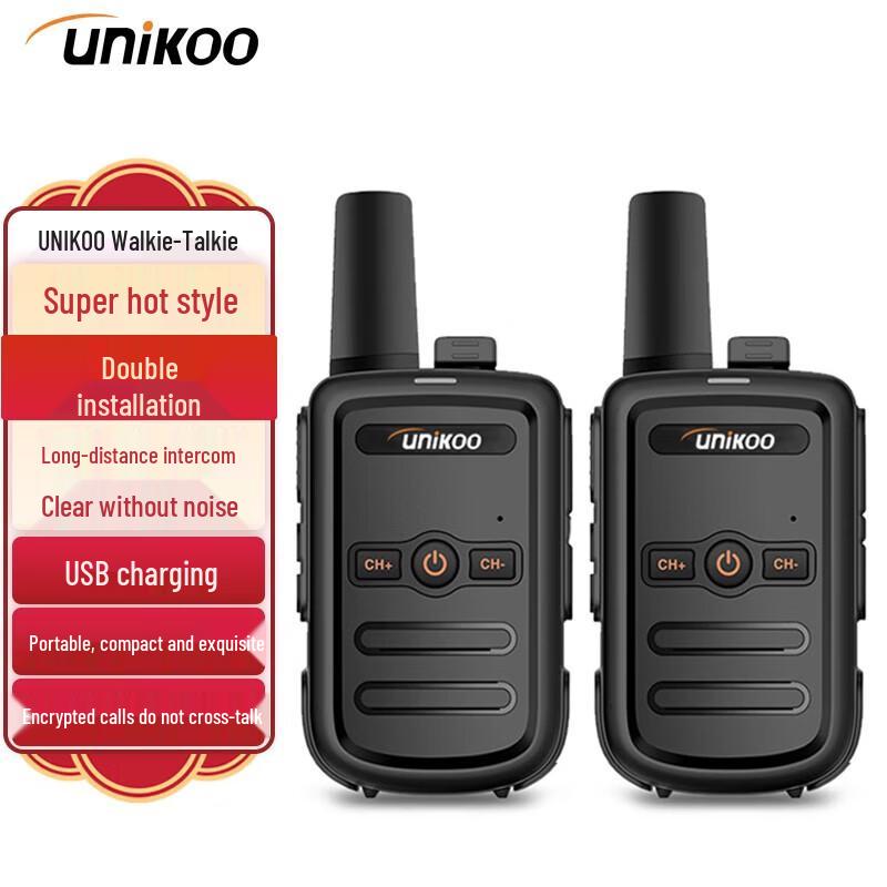 

UNIKOO Max Two-Way Radio (Dual Pack) (CN version)