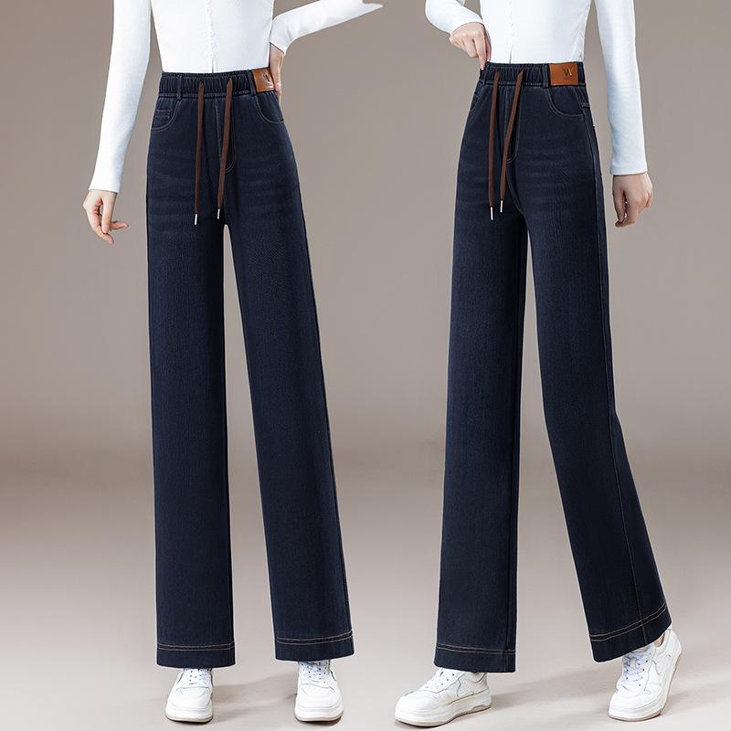 Denim wijde broek voor dames, winter Nieuw Elastische elastische taille Opgehoopt en verdikt Smalle rechte broek Veelzijdige broek