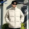 Warrior Men's Winter Stand-up Collar Cotton Padded Jacket