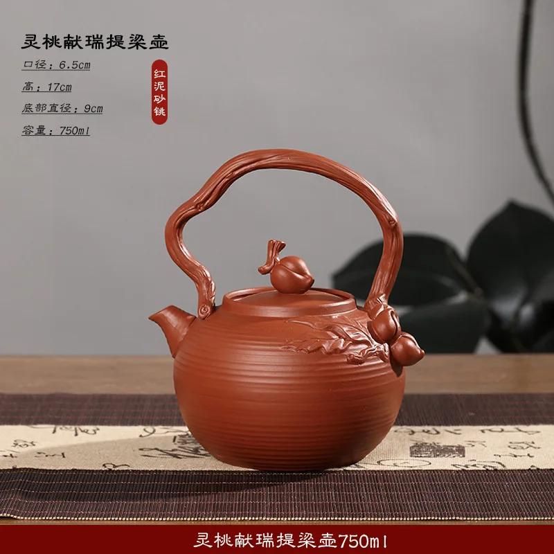 Bollitore con infusore da tè in argilla Set teiera in ceramica per bollire Teiera Zen fatta a mano Scalda teiera Teaware portatile in ceramica