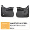 Compatible Mudguard for Land Cruiser FJ200/LC200 Aviation Board