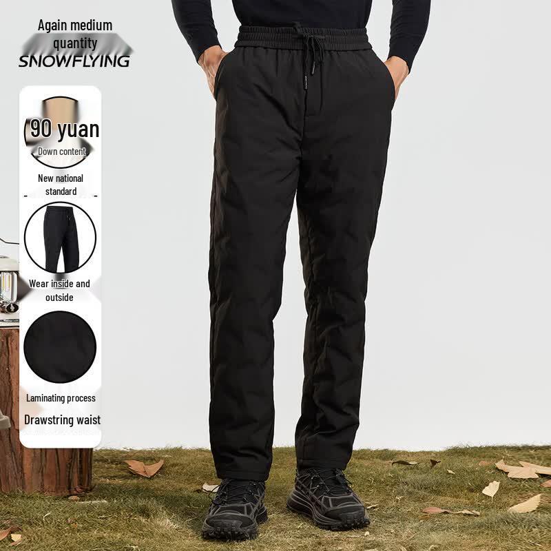 Xuezhongfei Men s Winter 90% Duck Down Straight-Leg Pants L