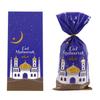 50/100Pcs Eid Mubarak Gift Bags with Rope Holiday Packaging Pouches for Children Girl Boy Birthday Party Wrapping