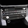 Jaguar F-PACE Carbon Fiber Interior Console & Cup Holder Decorative Sticker