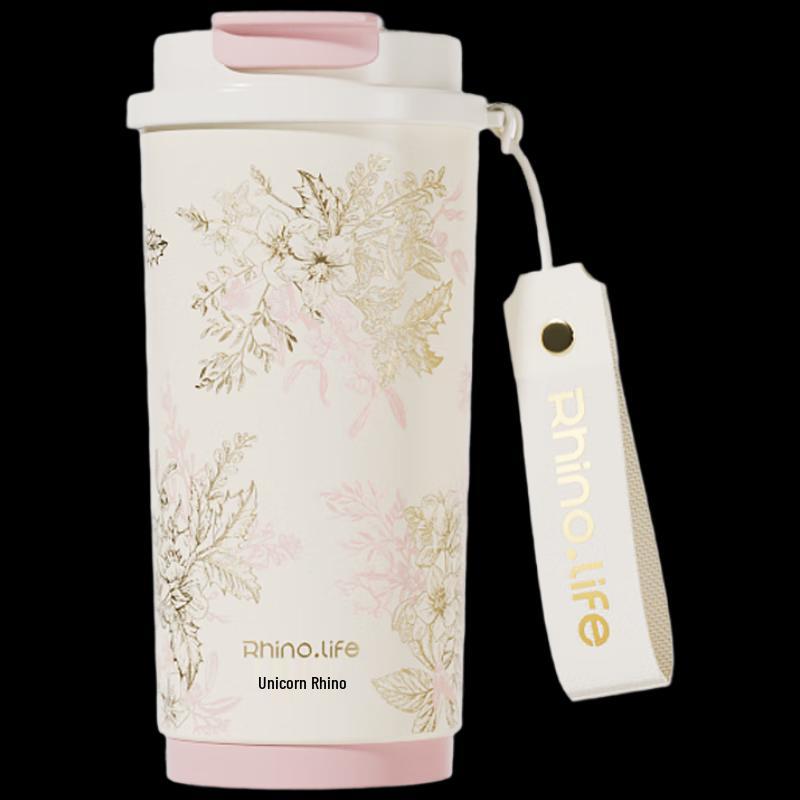 Rhino Life Everything Grows 500ml Double-Drink Coffee Cup