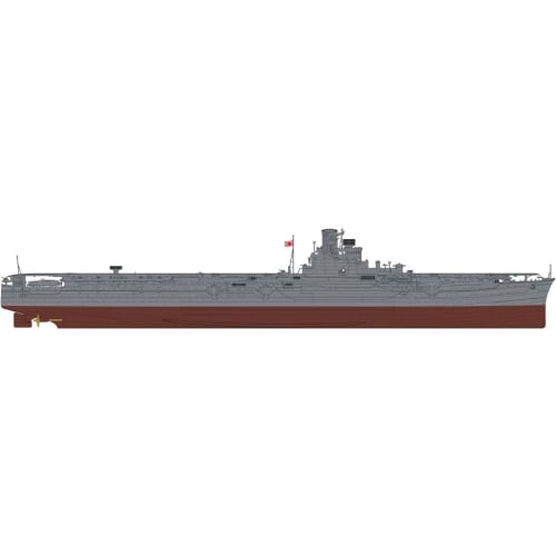 Hasegawa 1/350 Japanese Navy Aircraft Carrier Hiyo Battle of the Philippine Sea Plastic Model Kit 40121 (Ship)