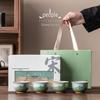 Ru Kiln Crackle Ceramic Tea Tasting Cup – Large Personal Use Kung Fu Tea Set