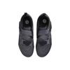 Nové cyklistické boty Nike SuperRep Cycle 2 Next Nature pro indoor cycling 'Iron Grey Phantom' DH3396-002