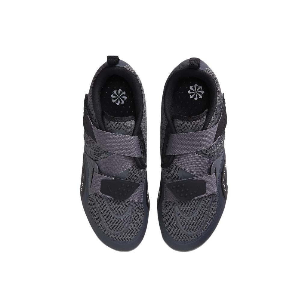 Nové cyklistické boty Nike SuperRep Cycle 2 Next Nature pro indoor cycling 'Iron Grey Phantom' DH3396-002