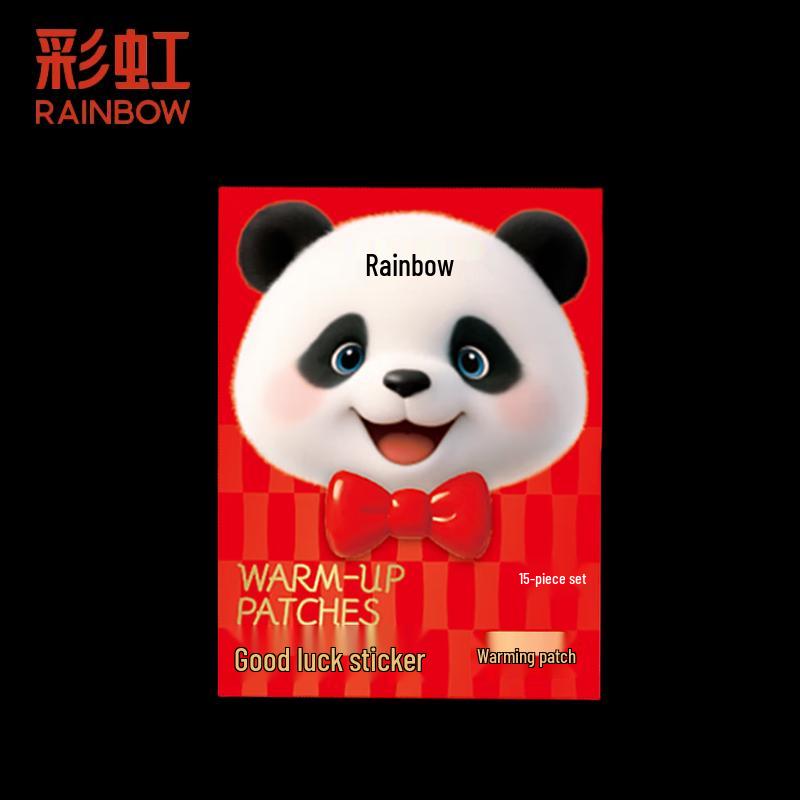 

Rainbow Lightweight Body Warmer Patches