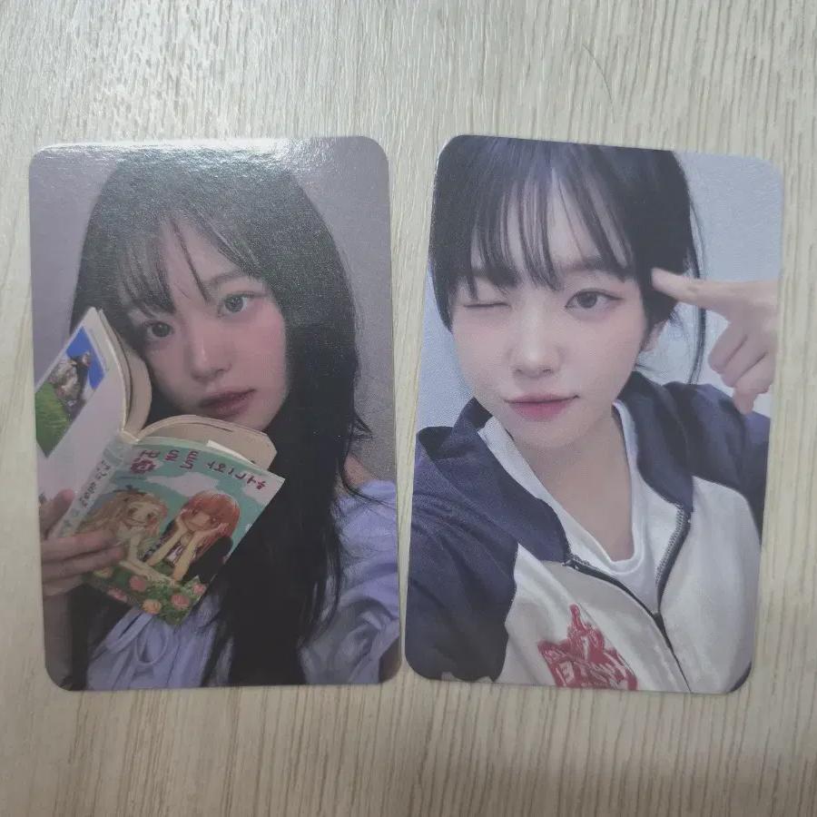 Qwer Chodan Photocard 2 