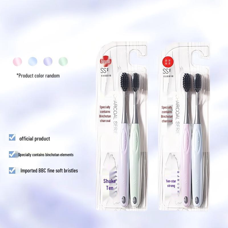 Shuke Carbon Fiber Toothbrush 4-Pack