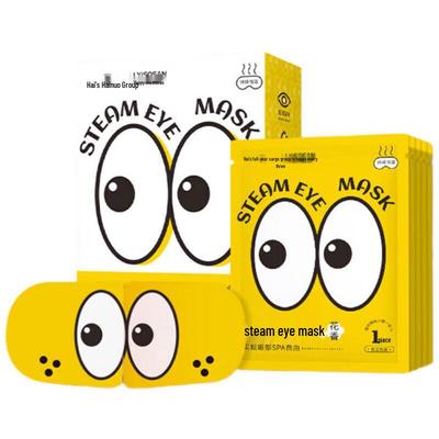 Contorno occhi – Maschere e patch per gli occhi