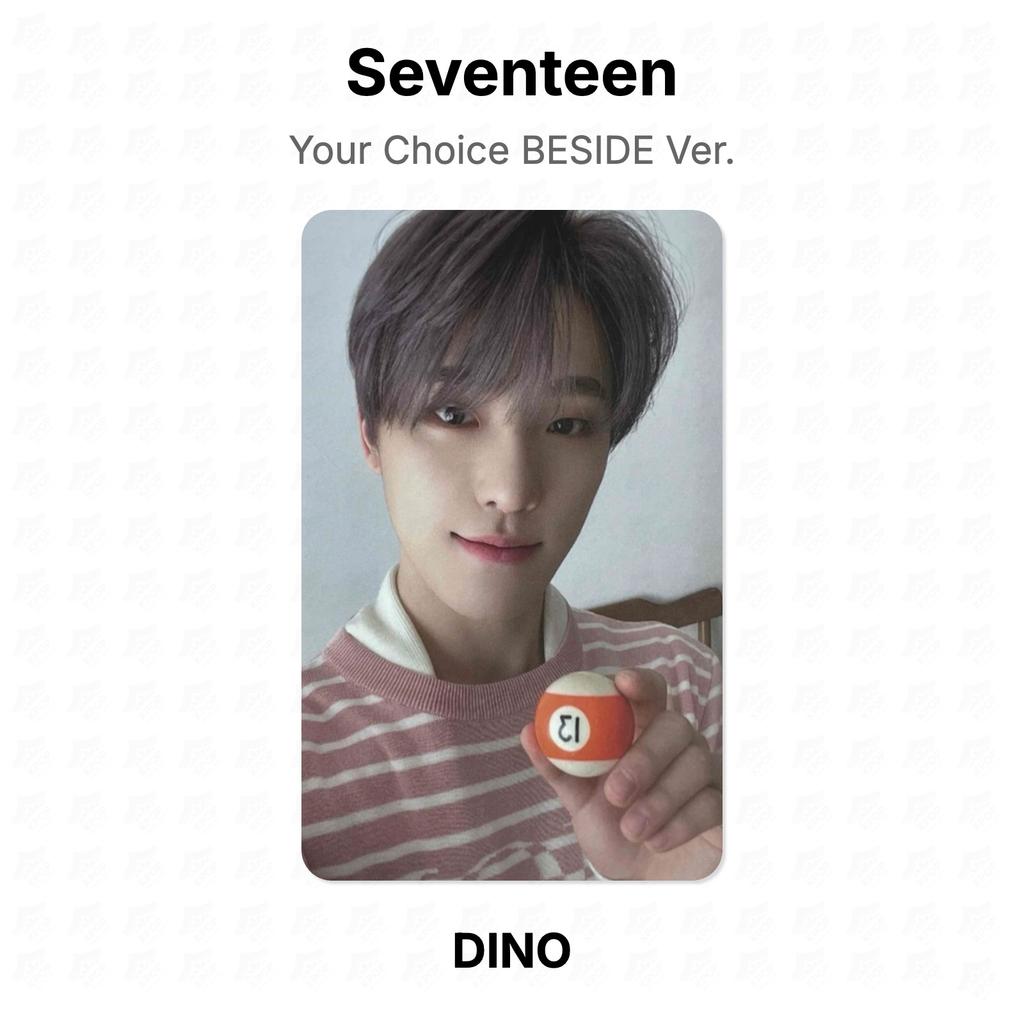 Seventeen Your Choice BESIDE Ver. Official Photocard