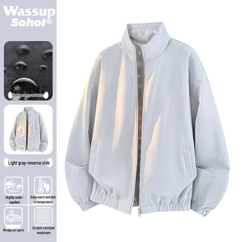 Wassup Sohot Men s Reversible Windproof Jacket 2XL