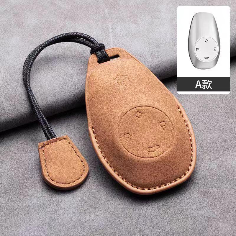 Suitable for Leapmotor C11 T03 C01 Full Shell Buckle Key Set Simple Car Key Package Car Accessories