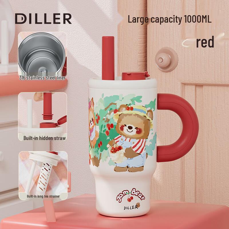 Dilebell Jumbo Straw Insulated Tumbler