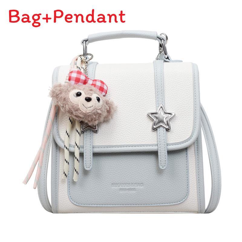 Vintage College Style Backpack For Women With Pu Material And Multiple Compartments For Daily Use