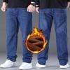 Winter Size 28-50 New Plush Thickened/Regular Straight Men'S Elastic Casual Warm Jeans