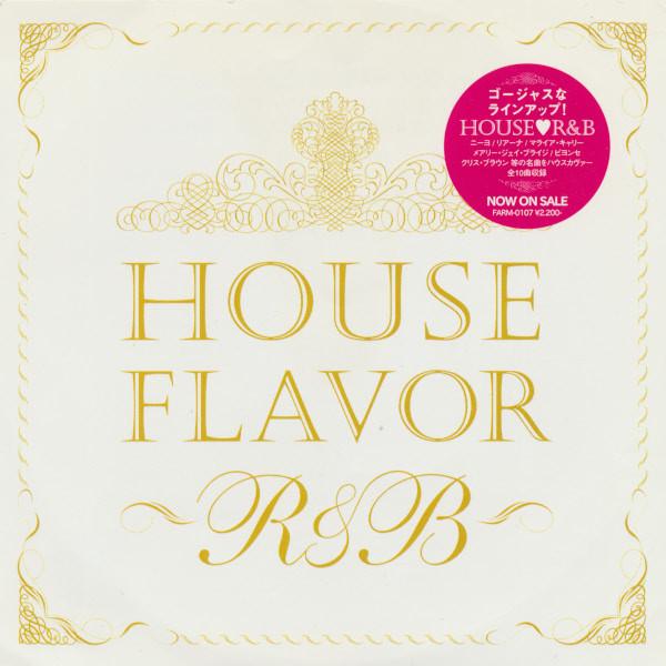 

CD VARIOUS - HOUSE FLAVOR R&B FARM0107 Farm Records 2007 Japan Dance & Electronica Used