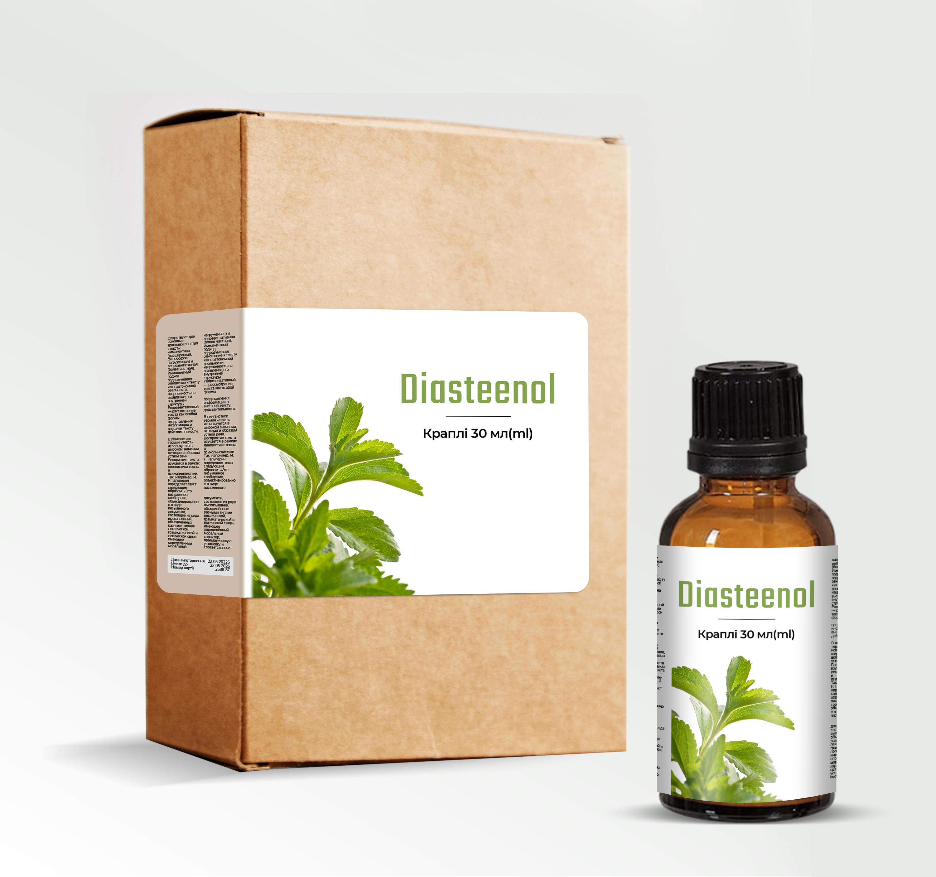 

Diasteenol (Діастінол) - підтримка рівня цукру в крові | 30 мл
