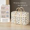 Clothes Storage Bag, Finishing Bag, Special Moving Packing Bag for Clothes and Quilts, Large-capacity Quilt Bag