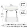 YAMAZEN Comfort Shower Stool, Navy, YS-7001SN(NV)