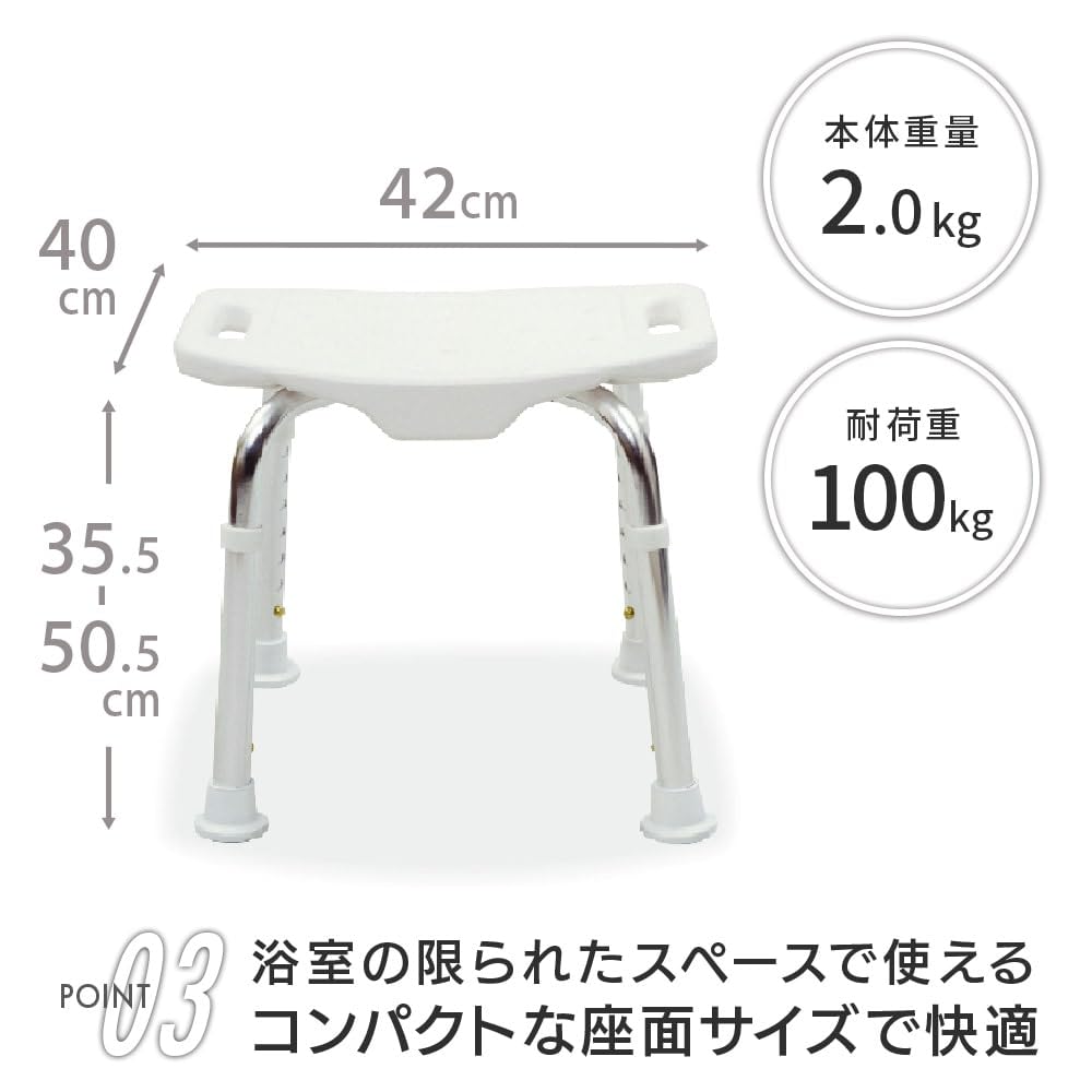 YAMAZEN Comfort Shower Stool, Navy, YS-7001SN(NV)