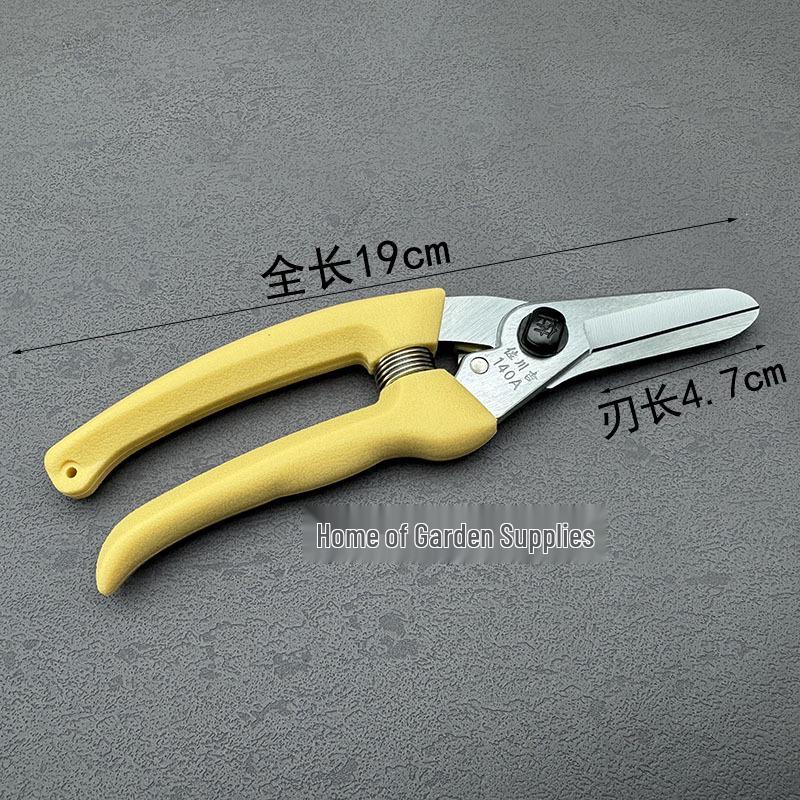 Taiwan Pruning & Bonsai Scissors - 140A Straight Blade Gardening Shears for Fruit Trees & Seedlings