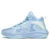 Wind Tunnel 2 Cushioning Anti-Slip And Wear-Resistant Mid-Top Performance Basketball Shoes Dazzling Blue 112211620S-9
