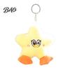 Skin Friendly Polyester Duck Toy Star Plush Keychain, Soft Stuffed Animal Pendant with Embroidered Face, Layered Orange Feet Cute Cartoon Bag