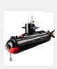 Nuclear Submarine Compatible Building Blocks Playset for Kids