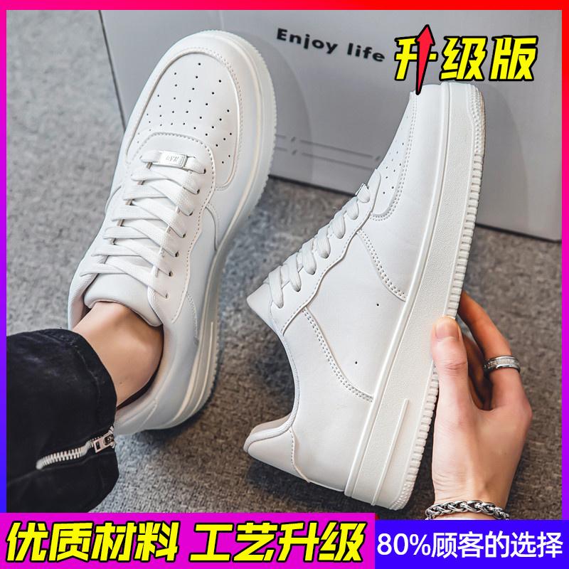 Autumn chef black sports casual board shoes kitchen labor insurance leather shoes