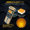 T10 LED, Amber, Explosive Light, Built-in Canceller, Position Lamp, License Plate Light, Room Lamp,