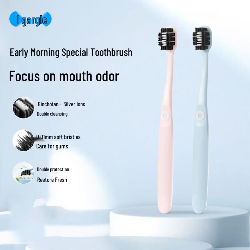 Набор мягких зубных щеток Oushou Fresh Morning