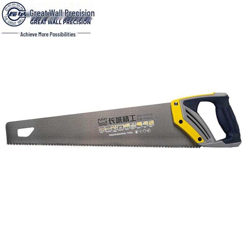 Great Wall Precision Hand Saw