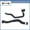 Tubo de água de aquecimento 6466LP 6664YG 6466TZ 6466XV para Peugeot 308 3008 5008 308cc 308sw RCZ Citroen DS4 C4 DS 5ls DS5 C4l 1.6T