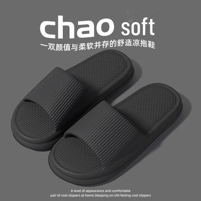 EVA Erkek Kaymaz Koku Giderici Banyo Sandaletleri ve Terlikleri