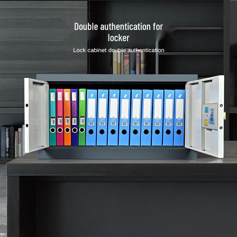 SUNWOOD BG874 Double Door Fingerprint Password Security Cabinet