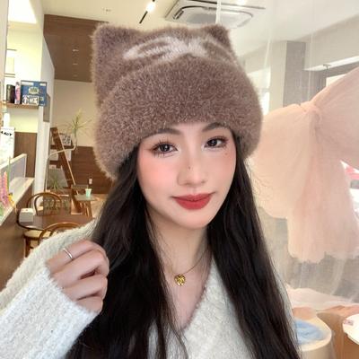 New Hat Women'S Bow Cat Ear Knitted Fluffy Hat Winter Warm Wool Ear Protection Hat