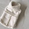 Dog Clothing Coat Accessories Luxury Animal Winter Outfit for Puppies Small Pet Autumn Winter Clothing Pets Can Pull Warm Vests
