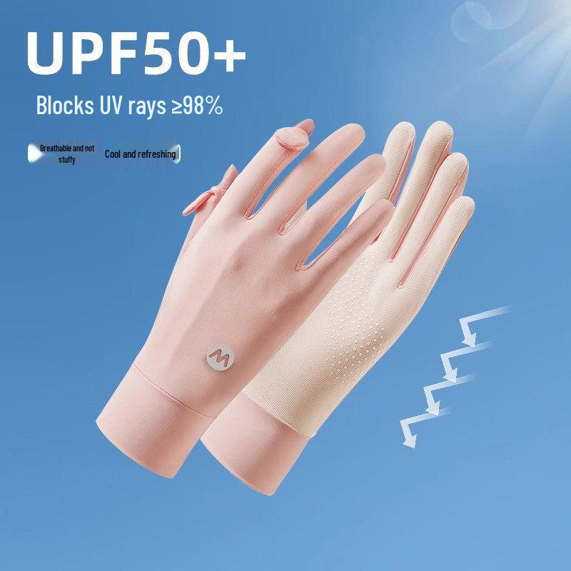 Women's Summer Fingerless UV Protection Gloves - Ice Silk, Non-Slip, Breathable, for Driving