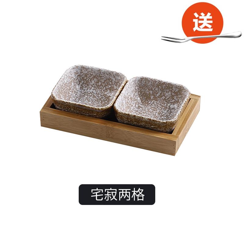 Kreativní keramická mřížková mísa na ovoce, talíř na svačinu, servírovací tác, japonská malá miska s podnosem, domácí stolní tác na sušené ovoce a svačiny