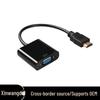 Continuously Updated HDTV VGA MiniDP DVI Adapter Cable Collection