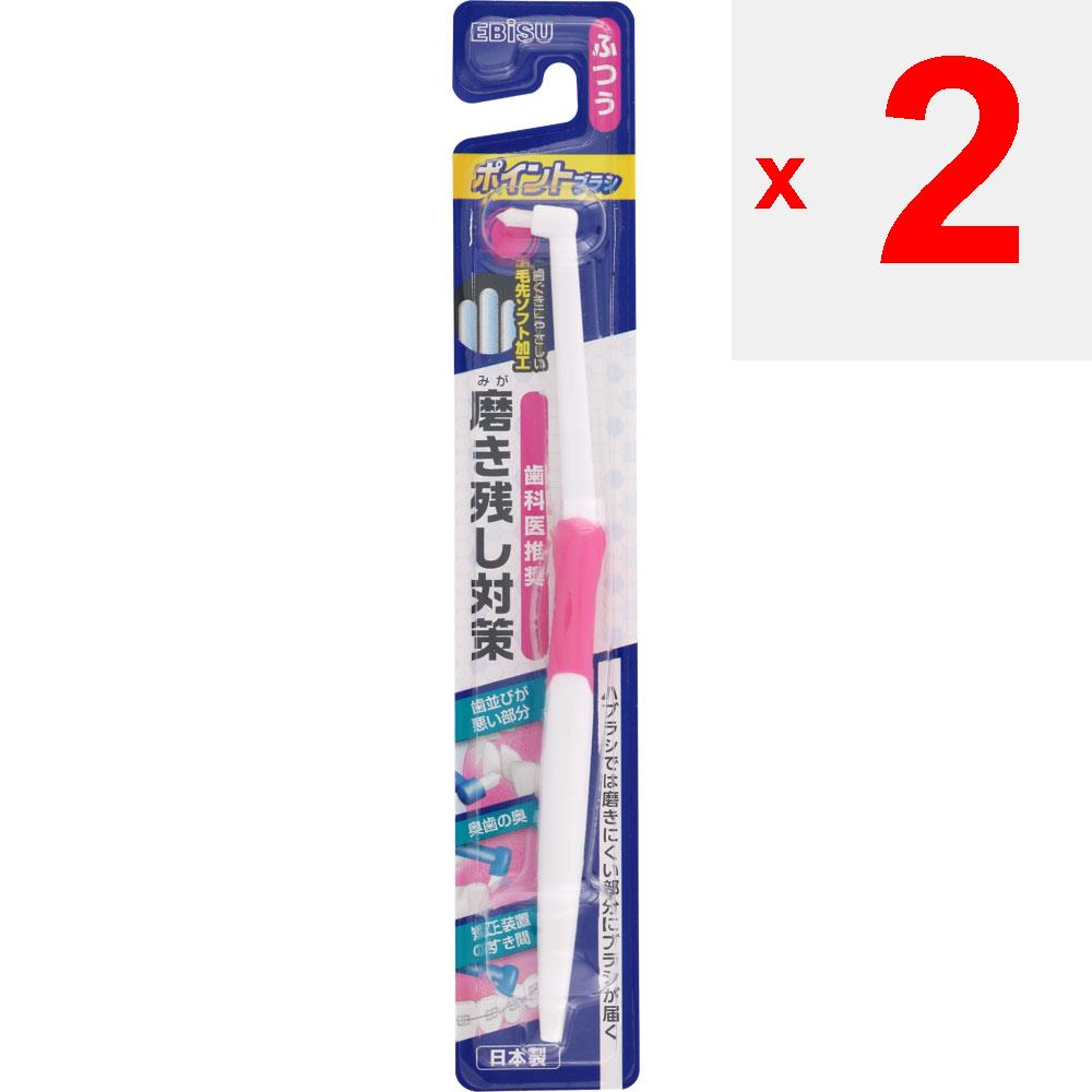 EBiS Point brush, normal 1 pc Other (check locks, tongue cleaners, etc.) Toothbrushes <How to use> Gently trace along the teeth and gums, and gently m