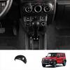 Interior Decoration Accessories For 2025 Suzuki Jimny Nomade Gear Shift Panel Handbrake Cover Door Handle Frame Styling Trim