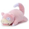 Takara Tomy Arts I Choose Get Plush Toy Slowpoke 24cm (TAKARATOMY A.R.T.S) Pokémon You! Pokémon - (Approx. deep)