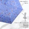 Pen Thin Folding Umbrella Rib 50cm Blue Umbrella for both sunny and rainy days Parasol Rain Umbrella UV protection UV protection Sun protection